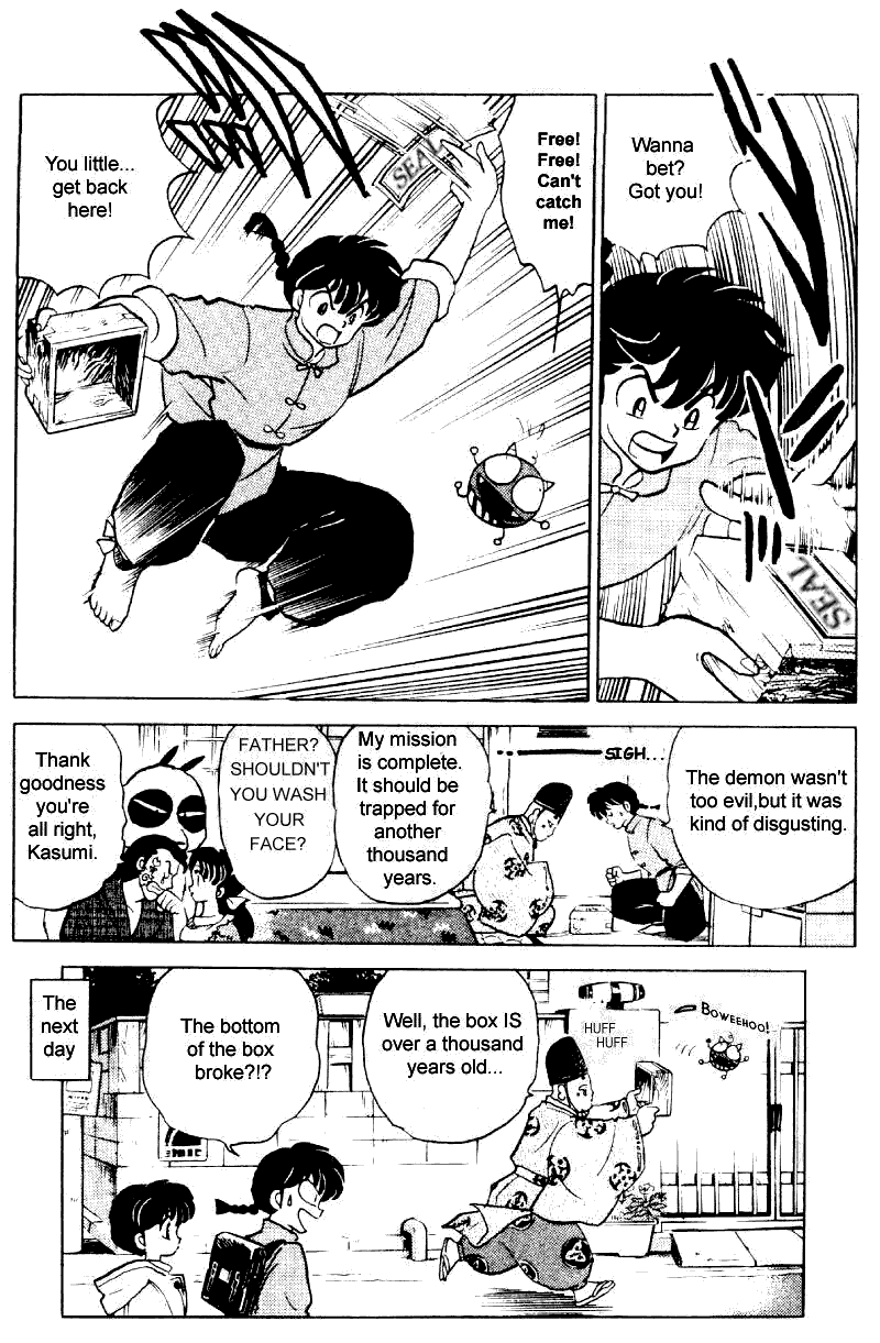 Ranma 1/2 Chapter 308 16